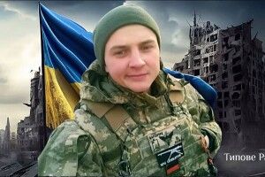 І знову непоправна втрата: війна забрала життя молодого Героя з Волині