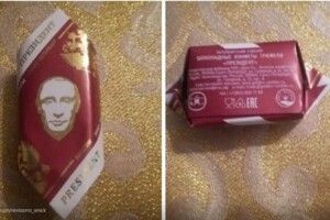 У російському Омську діти отримали в подарунок цукерки із зображенням Путіна 