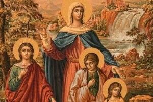 17 вересня: яке сьогодні свято й що не можна робити