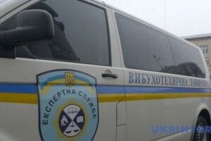 На Львівщині біля медустанови виявили авіабомбу