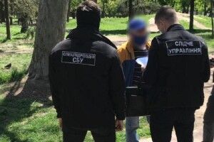 Злапали директора дитячої спортшколи, який змушував підлеглих збирати з батьків кругленькі суми