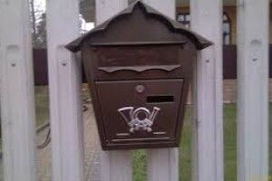 Британський уряд помилково виклав у мережу домашні адреси цілої низки знаменитостей