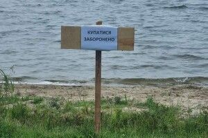 У Шацькій громаді на Волині оприлюднили список безпечних пляжів