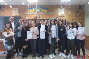 Луцьким гімназистам розповіли про булінг
