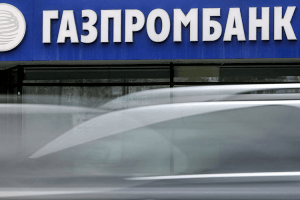 Німеччина та Італія дозволили своїм компаніям платити за газ рублями, - Reuters