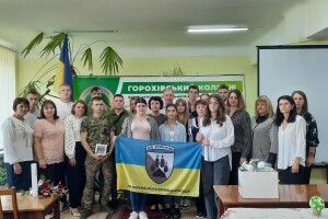 Студенти Горохівського коледжу незабутньо зустрілися з особливими людьми (Фото)