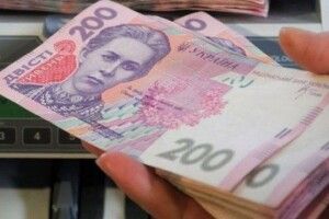 Найбільше звернень за матеріальною допомогою — ​на лікування тяжкохворих