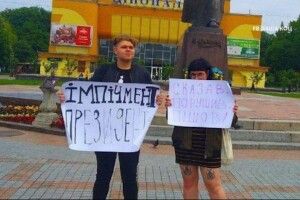 Суд виправдав 16-річну Дар’ю Коцюрубу