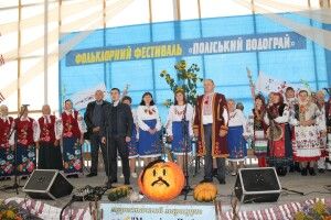 У Троянівській сільраді провели районний фолькфест «Поліський водограй»