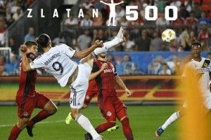 Ось як треба забивати голи!