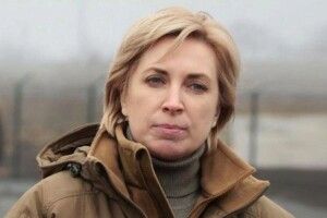 З якою метою віцепрем`єрка Верещук відвідує Рівненщину та Волинь