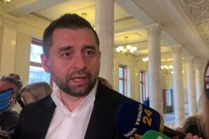 Наступний етап операції - вивезти всіх, хто перебуває на «Азовсталі», - Арахамія