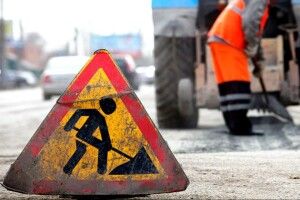 У селах неподалік Луцька ремонтуватимуть дороги