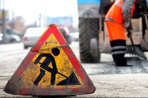 На Волині в громаді відремонтують дорогу за 2,2 мільйона гривень