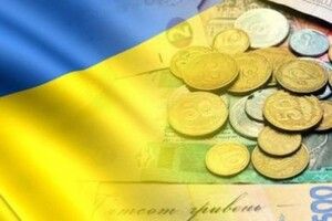 Вклад платників податків Волині до бюджетів перевищив 20 мільярдів гривень