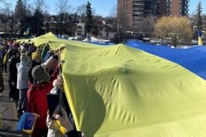 У столиці Канади розгорнули 30-метровий прапор України