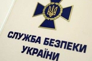 СБУ зловила шпигуна, який вербував хакерів