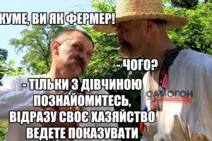 Час для усмішки: розкажіть колегам