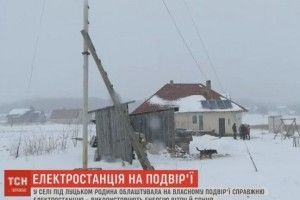 Маневичанин облаштував на своєму обійсті міні-електростанцію