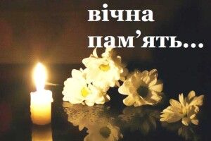 На Рожищенщині знайшли мертвим сусіда