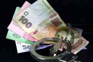Сільський голова постане перед судом за розтрату майна