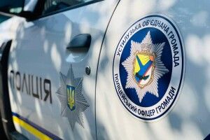 Знайшли волинянина, якого розшукували пів року 