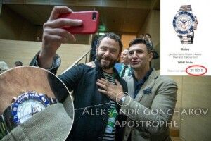 На руці в «слуги народу» Тищенка помітили годинник, на який «маленькому українцю» треба відкладати усю зарплату впродовж 12-ти років 