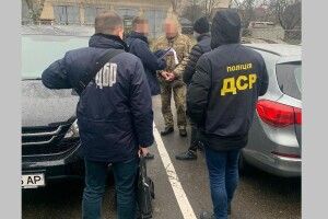 На Волині з хабарем зловили військового комісара