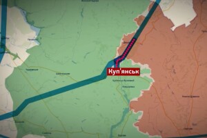Наші воїни затопили газову трубу, якою росіяни намагалися проникнути в Куп’янськ