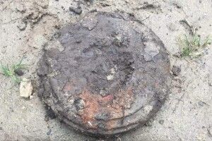 На Рівненщині знищили мінометну міну