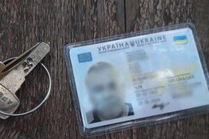 Українка замовила вбивство колишнього чоловіка
