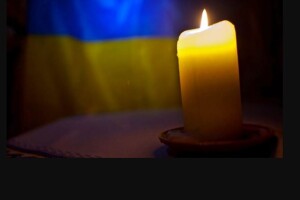 Чорна звістка прийшла на Волинь: на передовій фронту загинули п'ятеро наших земляків