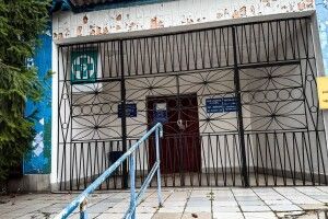 Єдина аптека у громаді на Волині, що відпускала сильнодіючі препарати, буде ліквідована