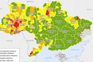 Нові карантинні зони: на Волині одразу три райони – «помаранчеві»
