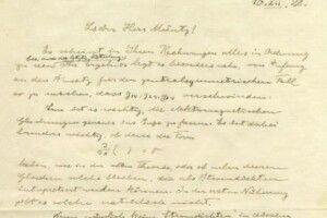 Скільки коштує лист Ейнштейна?