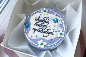 У День святого Валентина довгожителька з Волині відсвяткувала своє 93-річчя