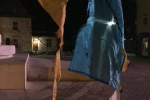 Суд відмовився заарештувати палія українських прапорів