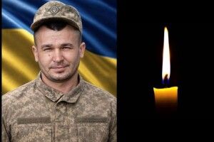 ДНК-експертиза підтвердила загибель Героя з Волині Сергія Носуліча