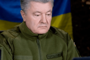 Депутати «ЄС»: влада вдруге цинічно перешкодила Порошенку відбути в офіційне закордонне відрядження в рамках делегації в Парламентській асамблеї НАТО