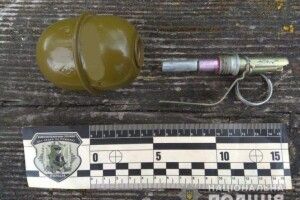 Правоохоронці вилучили у волинян корпус гранати та набої