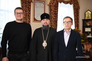 Митрополит Епіфаній зустрівся з Головою Служби безпеки України