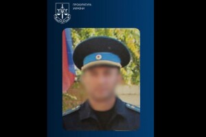 На Волині зрадник-прикордонник намагався оскаржити покарання суду