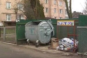 Чи готове Рівне до сортування сміття? (Відео)