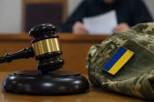 На Волині військовий отримав 5 років тюрми за три випадки СЗЧ