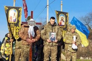 На Волині провели в останню дорогу 26-річного Героя