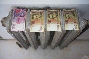 «Ковідну» тисячу дозволять витрачати на комунальні послуги