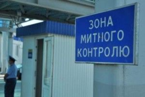 Волинські митники на посту Доманове вилучили партію покривного антисептика на 112 тисяч гривень
