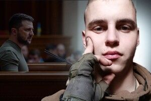 Вічна пам'ять: Герой Максим Нагорний з Луцька ще у 18 років написав заповіт… в окопі
