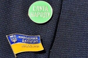 «Слуги народу» очолили рейтинг авторів корупційних законопроєктів