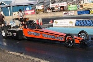 У Луцьку відбудеться Кубок міста з дрег-рейсингу